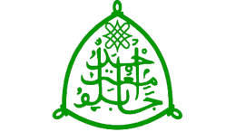 Ahmadu Bello University GetReeda Testimonial